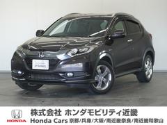 ホンダ　ヴェゼル　ハイブリッドＸ　Ｌパッケージ　４ＷＤ純正ナビＲカメラ地デジＥＴＣドラレコ１年保証