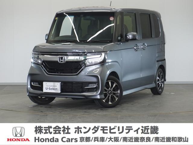 ホンダ Ｎ－ＢＯＸカスタム Ｇ・Ｌホンダセンシング　純正ナビＲカメ地デジＥＴＣドラレコ片電動１年保証