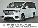 ホンダ ステップワゴンスパーダ ｅ：ＨＥＶスパーダＧホンダセンシ...