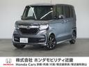 Ｇ・Ｌホンダセンシング　純正ナビＲカメ地デジＥＴＣドラレコ片電動１年保証(1枚目)