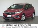 フィット １３Ｇ・Ｓホンダセンシング　純正ナビＲカメ地デジＥＴＣドラレコＬＥＤ１年保証（1枚目）