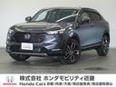 ホンダ ヴェゼル ｅ：ＨＥＶＺ　８ｉｎナビＲカメ地デジＥＴＣドラ...