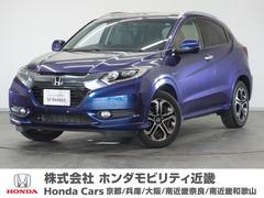 ホンダ　ヴェゼル　ハイブリッドＺ　純正ナビＲカメラ地デジＬＥＤライトＥＴＣ１年保証