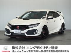 ホンダ　シビック　タイプＲ　メモリーナビ地デジＥＴＣ前後ドラレコＬＥＤ１年保証