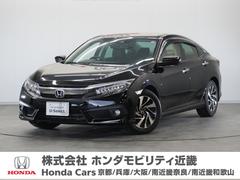 ホンダ　シビック　セダン　純正ナビＲカメ地デジＥＴＣドラレコＬＥＤ１年保証