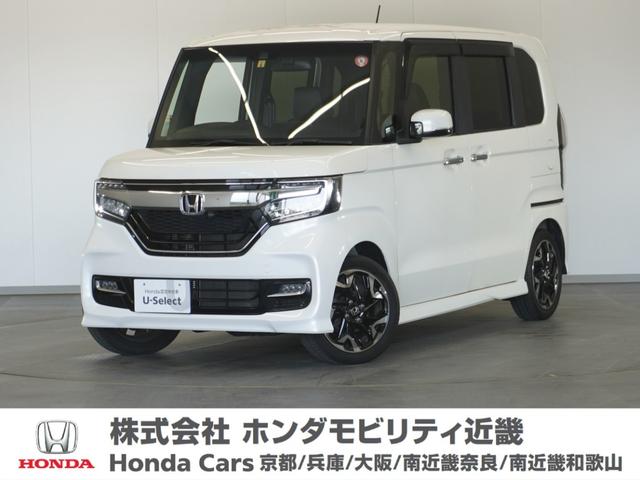 Ｎ−ＢＯＸカスタム(ホンダ) Ｇ・Ｌターボホンダセンシング　純正ナビＲカメ地デジＥＴＣドラレコ両電扉１年保証 中古車画像