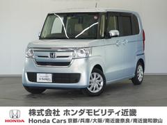 ホンダ　Ｎ−ＢＯＸ　Ｇホンダセンシング　純正ナビＲカメ地デジＥＴＣドラレコＬＥＤ２年保証