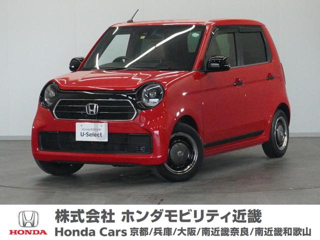 Ｎ−ＯＮＥ(ホンダ) オリジナルスタイルプラスアーバン　試乗車８ｉｎナビＲカメラＥＴＣドラレコ２年保証 中古車画像