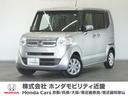 ホンダ Ｎ－ＢＯＸ Ｇ・Ｌパッケージ　純正ナビＲカメ地デジＥＴＣ...