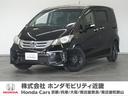 ホンダ フリード Ｇエアロ　ナビＲカメラＨＩＤライト片側電動ドア...