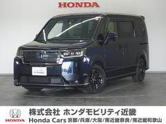 ホンダ　ステップワゴン　ｅ：ＨＥＶスパーダ　１１ｉｎナビ全周囲カメラ後席モニタＥＴＣ２年保証