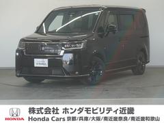ホンダ　ステップワゴン　ｅ：ＨＥＶスパーダ　２年保証１１ｉｎナビＲカメＤレコＥＴＣ両電扉ＬＥＤ