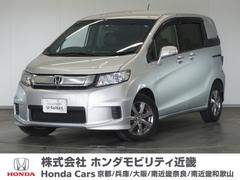 ホンダ　フリードスパイク　Ｇプレミアムエディション　１年保証ナビＲカメＥＴＣ両電扉ＢＴクルコン
