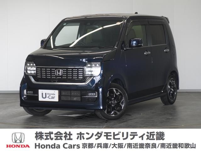 Ｎ－ＷＧＮカスタム Ｌ・ターボホンダセンシング　１年保証ナビＲカメＥＴＣクルコンＢＴ地デジＬＥＤ（1枚目）