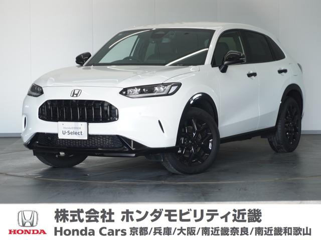 ZR−V(ホンダ) e:HEVZ特別仕様車ブラックスタイル 2年保証ナビ全周囲カメDレコETC2.0クルコン 禁煙車 ホンダセンシング LEDヘッドライト アダプティブドライビングビーム ステアリングヒーター装備 BOSEDynamicSpeedComp 中古車画像