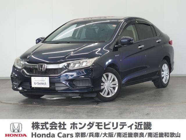 グレイス(ホンダ) ハイブリッドLX・ホンダセンシング 1オーナ1年保証ナビRカメDレコETCクルコン地デジ Bluetooth接続 ホンダセンシング プラズマクラスター技術搭載フルオートエアコン LEDヘッドライト 中古車画像