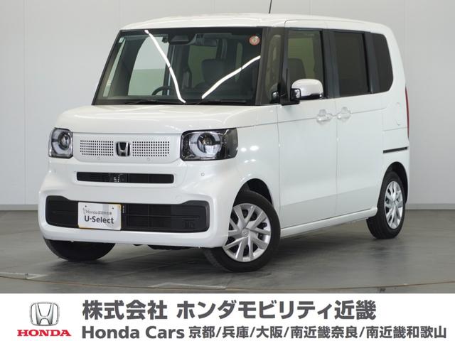 Ρݣ£ϣ ١졼ɡǯݾһ֥ʥӣĥ쥳ҥţԣξ⡡£³ر 0707740A30251108W001 1