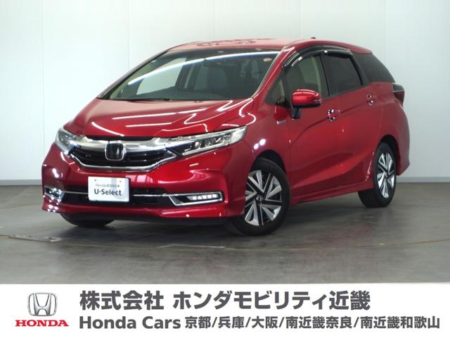 シャトル(ホンダ) ハイブリッドＸホンダセンシング　１オーナ２年保証ナビＤレコＲカメＥＴＣクルコン地デジ　Ｂｌｕｅｔｏｏｔｈ接続　禁煙車　ホンダセンシング　ＬＥＤヘッドライト　オートライト　フォグライト装備　シートヒーター　純正用品ナビゲーション 中古車画像
