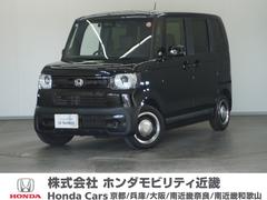 N-BOXジョイ ターボ 2年保証当社試乗車ナビDレコRカメETC両電扉 禁煙車 ホンダセンシング LEDヘッドライト シートバックテーブル リアドアスクリーンサンシェード 新世代コネクテッド技術HondaCONNECT 中古車画像