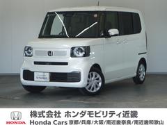 N-BOX ベースグレード 2年保証当社試乗車ナビDレコRカメETC両電扉 Bluetooth接続 禁煙車 ホンダンセンシング シートヒーター LEDヘッドライト+デイライト シートバックテーブル リアドアスクリーンサンシェード 中古車画像