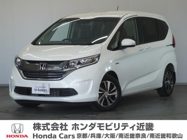 ۥ ե꡼ɥϥ֥å ϥ֥åɡţءʣǯݾڥʥӸʥ˥ĥ쥳ҥţԣξ⡡ر