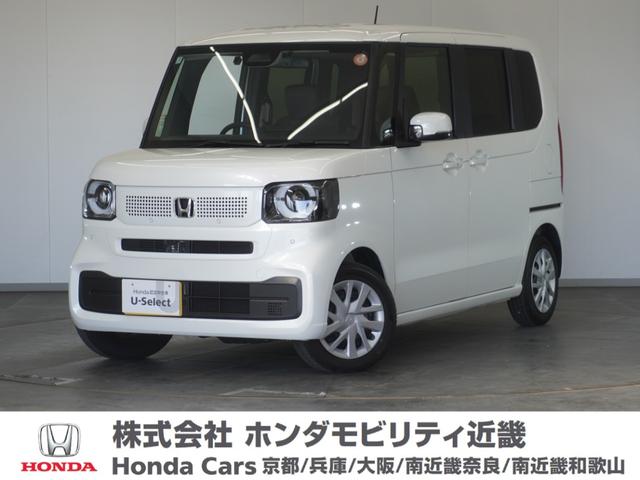 Ρݣ£ϣ ١졼ɡǯݾһ֥ʥӣĥ쥳ҥţԣξ⡡ر֡£³ 0707740A30251124W001 1