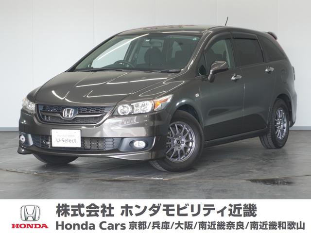 ۥ ȥ꡼ أȣģĥʥӥѥåݾڡʥӡꥢ