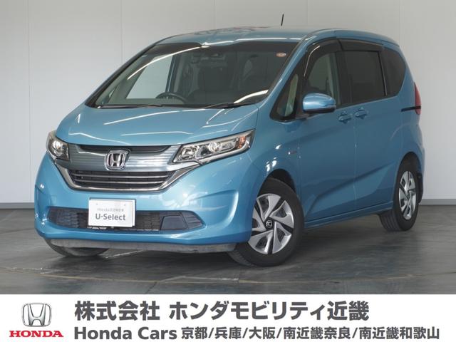 ۥ ե꡼ɥϥ֥å ϥ֥åɡǥۥ󥷥󥰡ʣǯݾڥʥӣĥ쥳ҥţԣξϥǥ£³