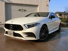 メルセデスＡＭＧ　ＣＬＳクラス　ＣＬＳ５３　４マチック＋　ＣＬＳ５３　４マチック＋（５名）