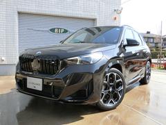 ＢＭＷ　Ｘ１　Ｍ３５ｉ　ｘＤｒｉｖｅ　登録済み未使用車　２０インチＡＷ