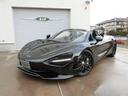 MCLAREN 750S SPIDER