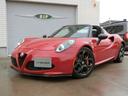 ALFA ROMEO 4C SPIDER