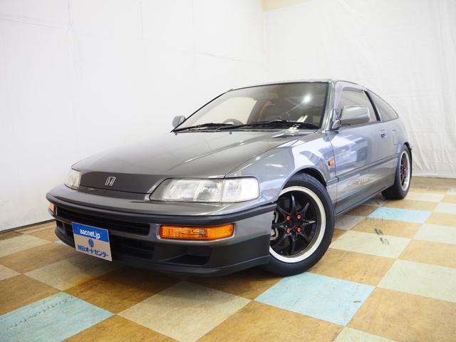 中古車29台 cr x ホンダ 40万台から選べる価格相場検索サイトbiglobe中古車 情報提供 グーネット 中古車29台 cr x ホンダ 40万台から選べる価格相場検索サイトbiglobe中古車 情報提供 グーネット