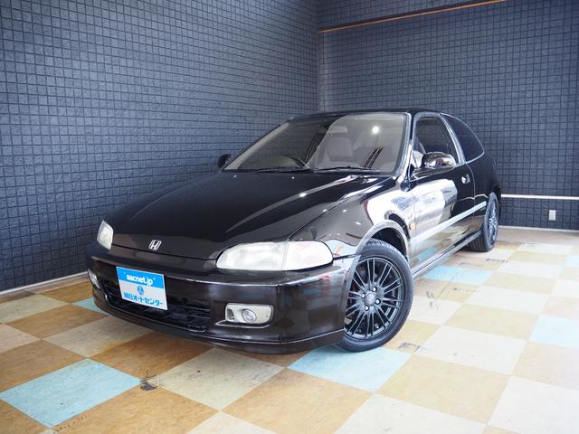 ホンダ シビック ＳｉＲＩＩ　５速ＭＴ　Ｂ１６Ａ−ＶＴＥＣエンジン　Aftermarketアルミ