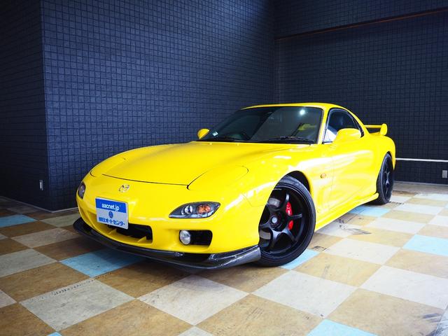 マツダ ＲＸ－７ タイプＲバサースト　サンバーストイエローオールペン　５速ＭＴ　カーボンリップ　アドバンレーシング１８インチＡＷ　ＨＫＳ車高調　フジツボマフラー　レカロシート　カーボンステアリング　追加メーター