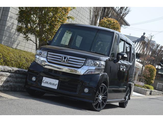 ホンダ n boxカスタム g ssパッケージ 新品16インチaw ローダウン 0万円 平成25年 13年 奈良県 中古車 価格 Com ホンダ n boxカスタム g ssパッケージ 新品16インチaw ローダウン 0万円 平成25年 13年 奈良県 中古車 価格 Com