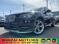 ＢＭＷ　Ｘ１　ｓＤｒｉｖｅ　１８ｉ