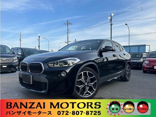 Ｘ２(BMW) ｘＤｒｉｖｅ　１８ｄ　ＭスポーツＸ　アドバンスドアクティブセーフティ、ナビ、バックカメラ、ＥＴＣ 中古車画像