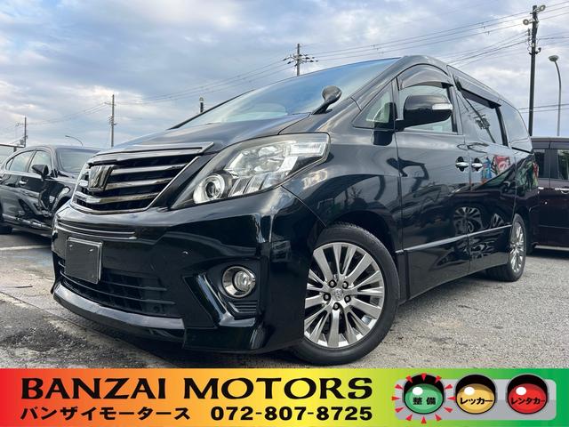 ȥ西 ե ӡץɡξ¦ư饤ɥɥѥХåȥ