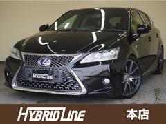 レクサス　ＣＴ　ＣＴ２００ｈ　Ｆスポーツ　スピンドルグリル　Aftermarket１８インチアルミホイール