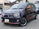 SUZUKI ALTO TURBO RS