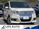 HONDA STEPWAGON SPADA