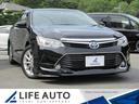 トヨタ カムリ ハイブリッド　・純正ＳＤナビ・ワンセグＴＶ・バッ...