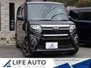 納車日より一年間保証付き!なんと、走行距離無制限! ☆☆☆AS業販五つ星認定店☆☆☆品質と価格が評価されている証になります!