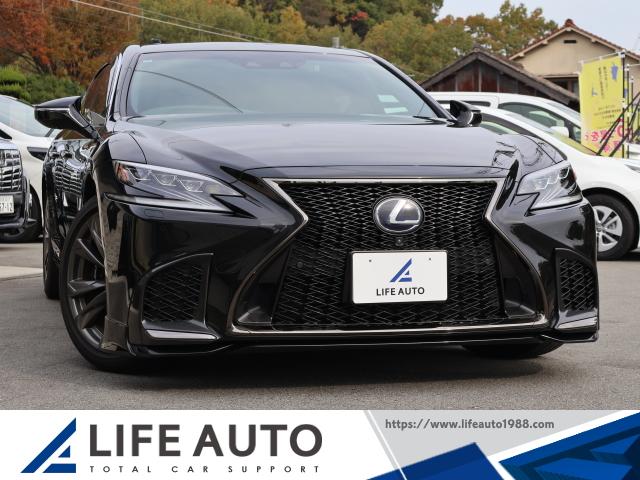 ＬＳ(レクサス) ＬＳ５００ｈ　Ｆスポーツ　・ＴＲＤフロントエアロ・純正メーカーナビ・フルセグ・パノラミッックビューモ 中古車画像