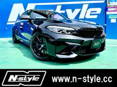 ＢＭＷ　Ｍ２　エディションブラックシャドウ　１００台限定　出力５４０馬力相当　ｂｍ３ＤＭＥチューニング