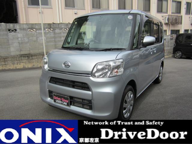 ֤μʤƤסڤˤ礻 ѥƥ󥰡ѥɥžʥХåʥХå 1