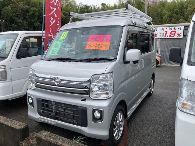 日産 ＮＶ１００クリッパーリオ