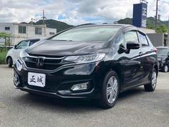 フィット 13G・L ホンダセンシング ETC バックカメラ オートクルーズコントロール レーンアシスト 衝突被害軽減システム オートライト LEDヘッドランプ スマートキー アイドリングストップ 電動格納ミラー CVT 盗難防止システム 中古車画像