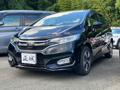 フィットハイブリッド L ホンダセンシング ハイブリッド ドライブレコーダー ETC バックカメラ ナビ TV オートクルーズコントロール レーンアシスト 衝突被害軽減システム オートライト LEDヘッドランプ スマートキー 電動格納ミラー 中古車画像